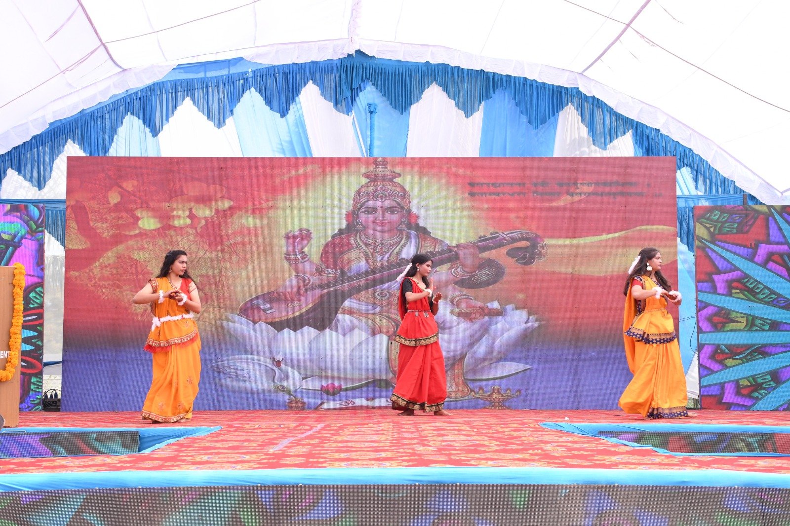 SGI Art Performance